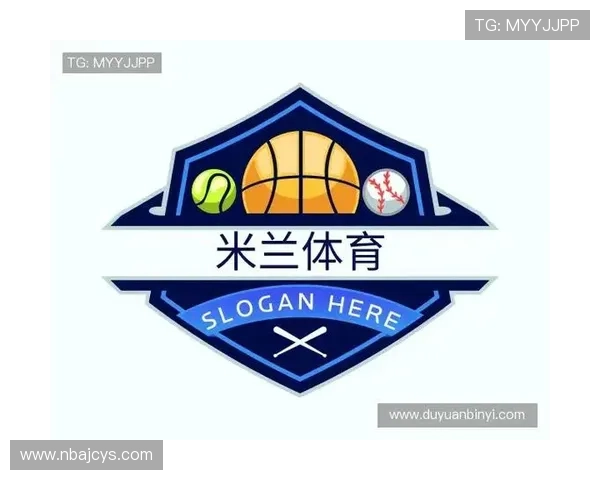 米兰体育官网网址的重要性与访问注意事项