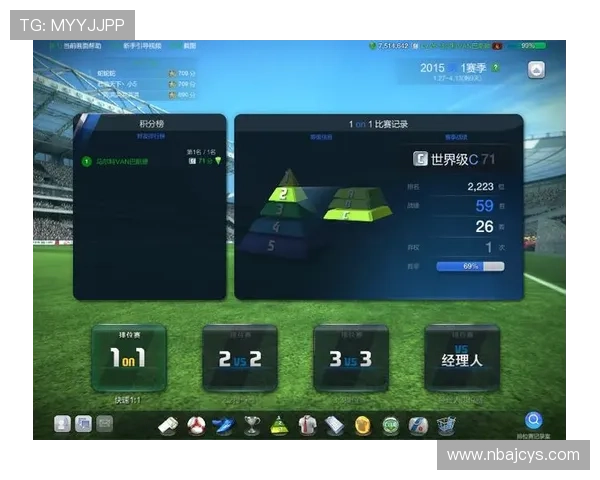 米兰集团娱乐平台的热门游戏排行榜推荐