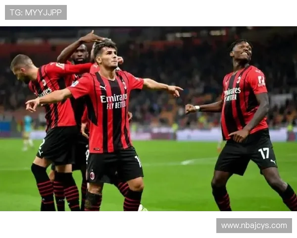 米兰体育集团官网为您带来，及时掌握米兰双雄的比赛结果与精彩瞬间