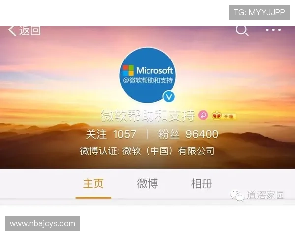 访问win777官网入口，开启精彩博彩之旅，享受丰富的优惠与优质服务