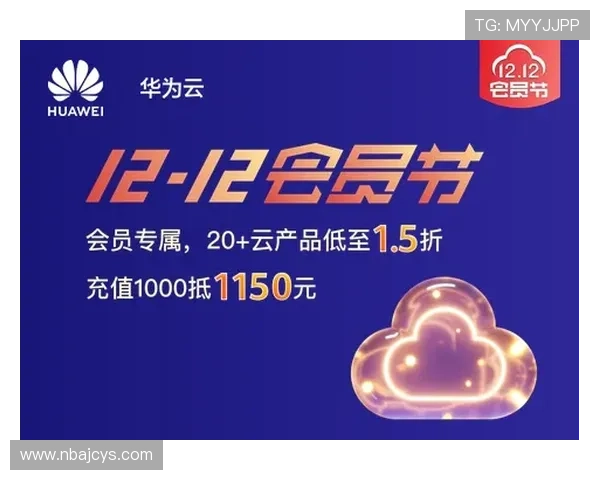 赛博体育会员登录：加入我们尽览精彩体育赛事的绝佳选择