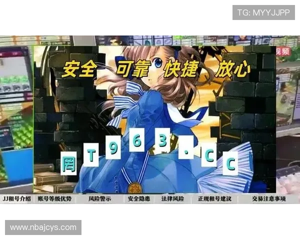 金年会电游官网游戏种类丰富多样满足不同玩家的多样化娱乐需求