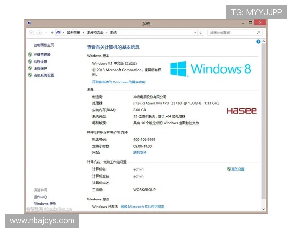K8体育官网下载官网官方最新版本更新内容介绍，确保用户体验不断提升