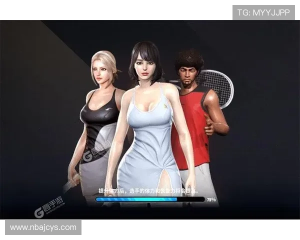 v站体育网页版支持多种赛事类型，涵盖足球篮球网球等多项体育运动