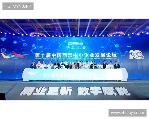 九游体育集团以科技创新为核心，推动体育产业智能化升级