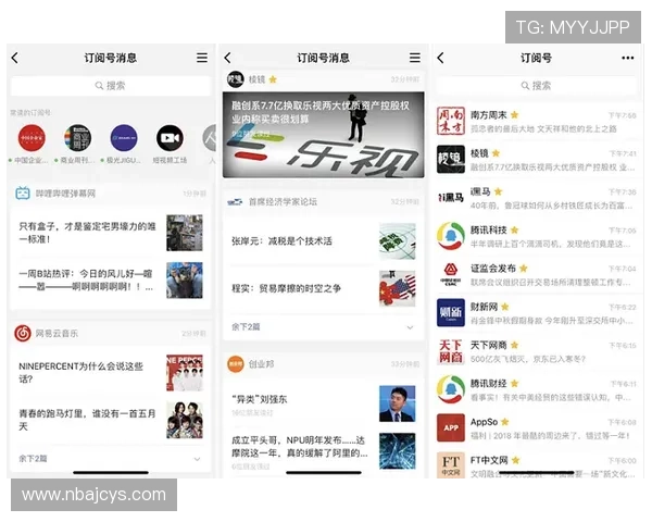 半岛体育入口：多平台同步登录支持随时随地畅享体育盛事