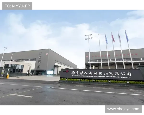 乐投体育携手多家知名品牌打造多元化体育娱乐新平台