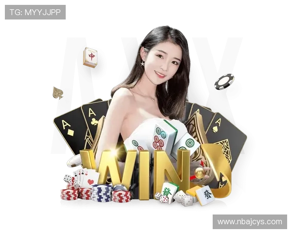 IM电竞VIP权益全攻略：加入VIP后可以享受哪些独家优惠和优先服务