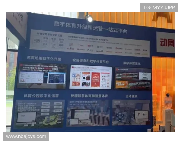 全面覆盖国内外体育赛事的333体育登录娱乐平台值得信赖的体育娱乐平台