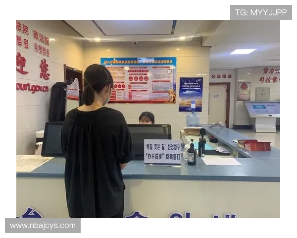 伟德官网支付方式多样化满足不同用户的便捷需求