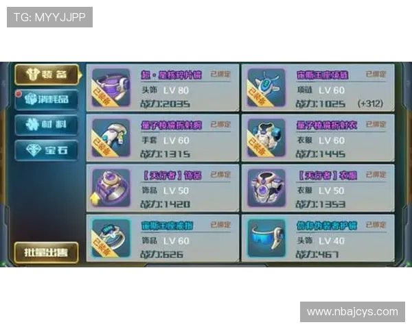 伟德网站新手攻略详解快速掌握游戏技巧与玩法技巧