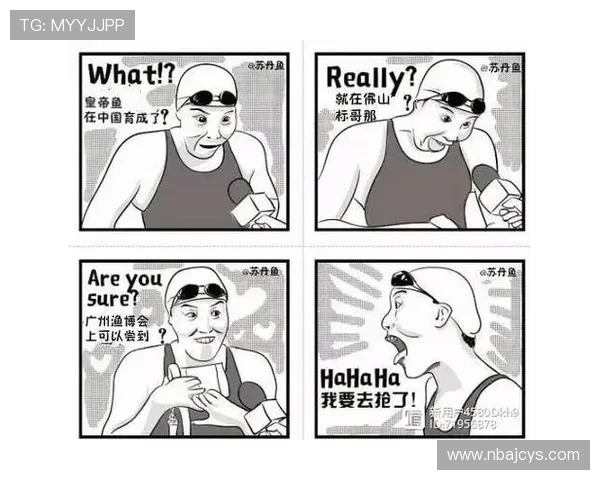 博鱼体育最新优惠活动：限时促销、注册奖励与VIP专属福利介绍