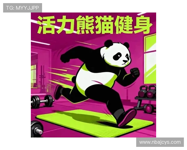 熊猫体育直播平台的最新更新功能介绍及其带来的观看便利