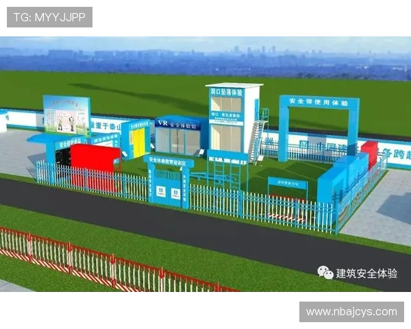 金年会正规网址正式上线引领行业新风尚，确保用户安全体验更加优质