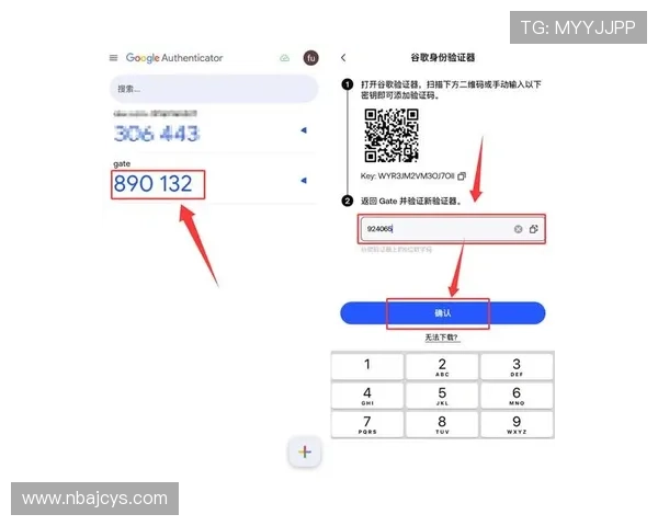全面介绍4303体育下载官网官方平台的安全下载流程与使用技巧，保障用户账号安全